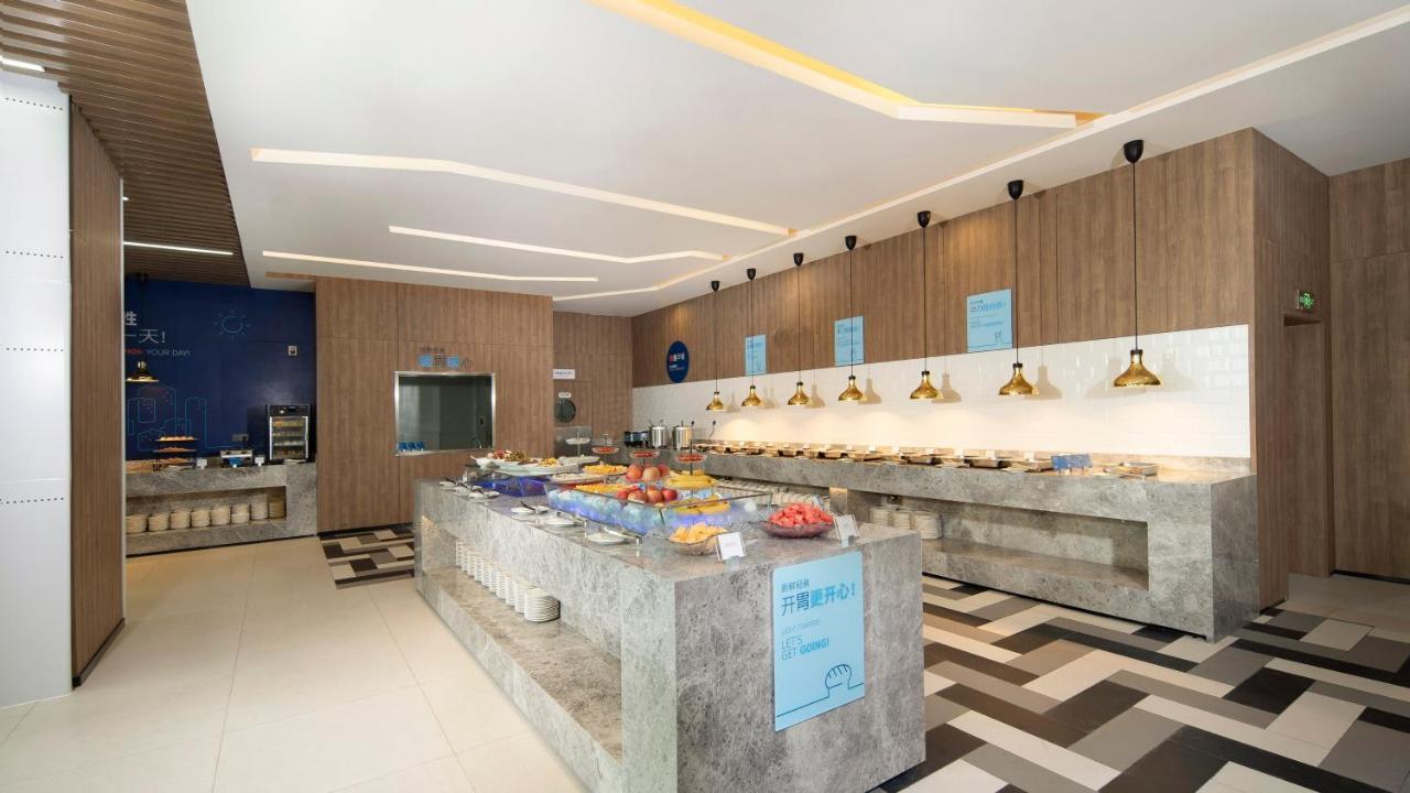 Holiday Inn Express Chengdu Tianfu Airport Zone By Ihg Jianyang  Dış mekan fotoğraf